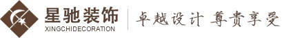 盐城装修